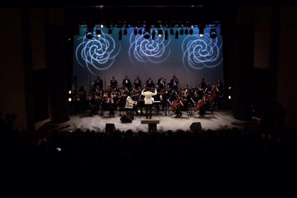 Orquesta Filarmónica Dominicana